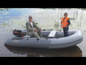 Лодка нднд Аквилон СВ 340. Первые впечатления