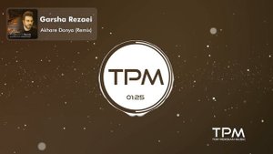 Garsha Rezaei - Akhare Donya (Remix) - ریمیکس آهنگ آخر دنیا از گرشا رضایی