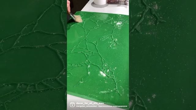 Оттиски ? Штампы ? Трафареты ? Инструменты ?Декоративная штукатурка ?У нас есть всё для декора смотреть онлайн