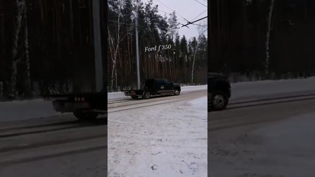Огромный Ford F-350 в Воронеже.mp4
