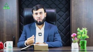 Бенамоз кофир аст ? (Иқтибос аз шарҳи саҳеҳи Бухорӣ)