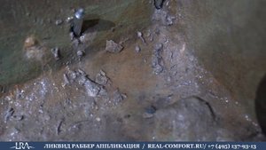 Инъектирование холодных швов полиуретановой смолой (деревня Антонка)