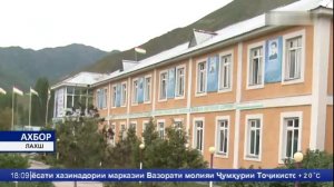 Новости Таджикистана Сегодня 15.05.2020 / Tajikistan News