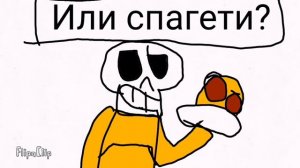 Анимация UnderSwap папирус у маффет с чарой Undertale