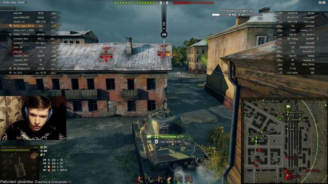 STREAM - ТОП-5 ТАНКОВ МОЕГО АНГАРА (ПО РЕЙТИНГУ WG) смотреть онлайн