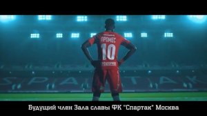 Квинси Промес