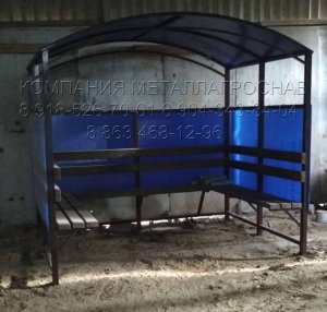 Павильон для курения уличный (курилка уличная) - производство,установка - Компания МеталлАгроСнаб