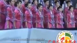 Амурские волны в китайском исполнении