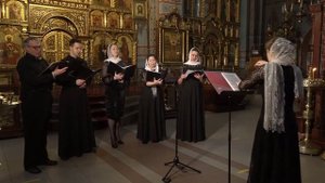 "Многая лета" Кикта В. (Многолетие)