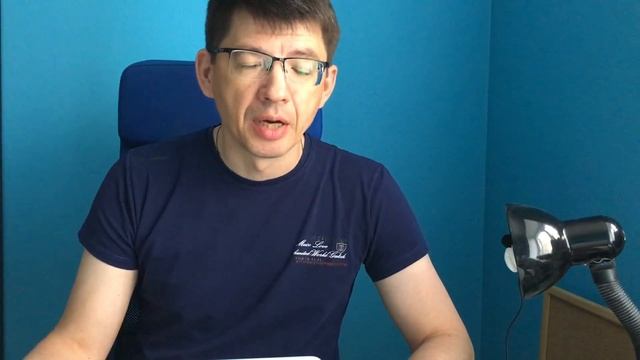 САМОМОТИВАЦИЯ. СТРАШНО - А ДЕЛАТЬ НАДО. ЦВЕТ СТЕНЫ - СИНИЙ. смотреть онлайн