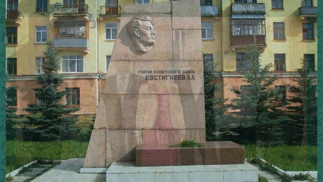 Почетные граждане г. Верхняя Салда смотреть онлайн