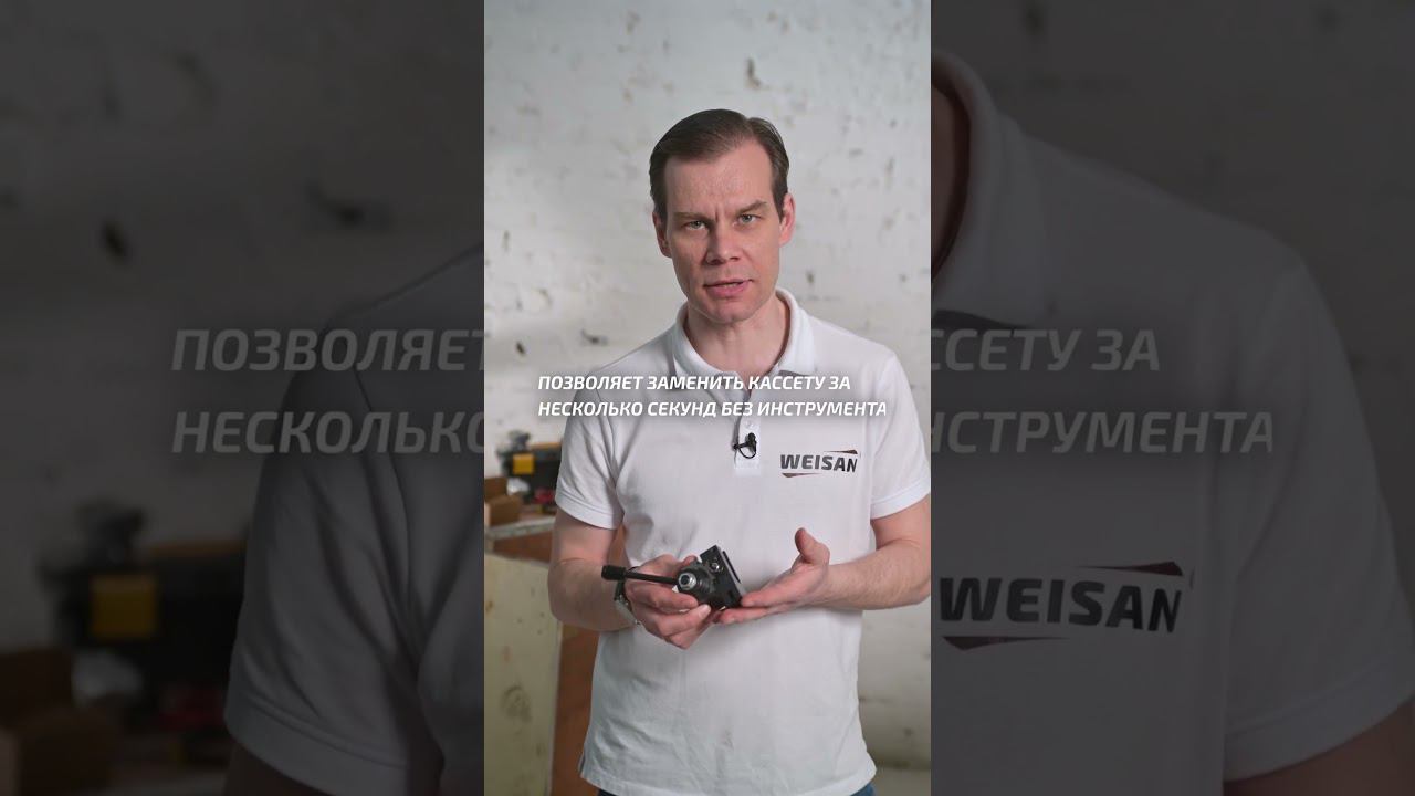 Полезная доп. оснастка! Быстросменный резцедержатель 250-000. Стартовый набор смотреть онлайн