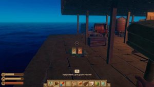 Raft как попасть В СЕКРЕТНУЮ КОМНАТУ ! Электрический опреснитель воды в РАФТ ! #50