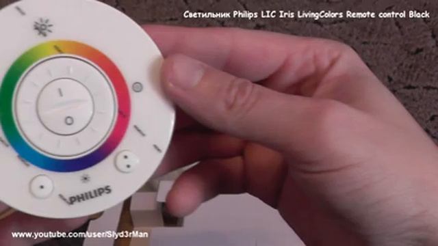 Распаковка   Светильник Philips LIC Iris LivingColors Remote control Black