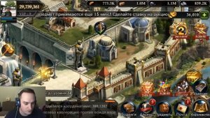 Новые герои НАХАЛЯВУ! Король Авалона. Горны. Герои. King Of Avalon