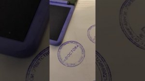 Изготовление печатей по фотополимерной технологии - Часть 5