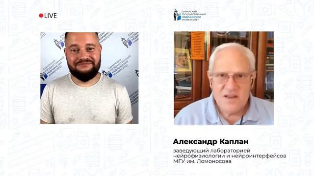 «Все не так как кажется» смотреть онлайн