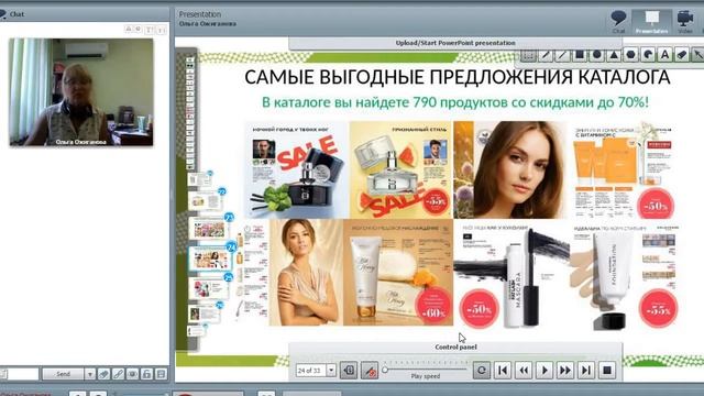 3неделя кат9 смотреть онлайн