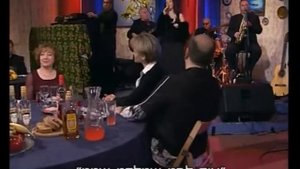 אדמה רוח ואש Ансамбль Земля ветер огонь Гвердцители