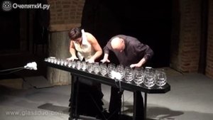 Божественная хрустальная арфа