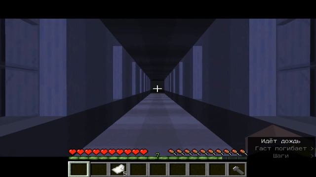 [СТРАШНО] Прохождение ХОРРОР карты - "Ohh" смотреть онлайн