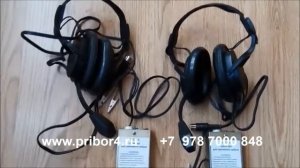 Гарнитура для прозвонки кабеля ТМГ-8А