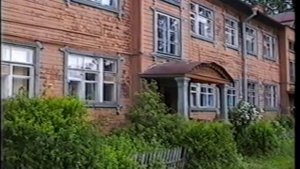 Тейково. Видеоархив часть 6