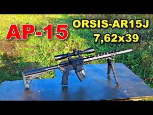 AR-15 в калибре 7,62х39