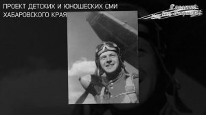 1945 - 2015 Я Помню! Я Горжусь! #Урокпобеды(7).m4v