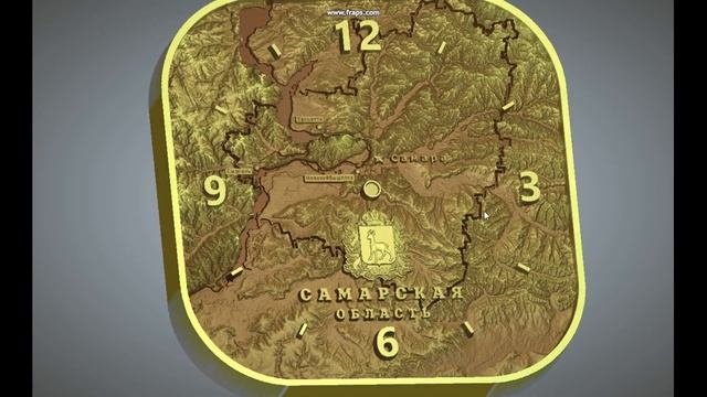 Самарская область. 3д модель часов 300мм смотреть онлайн