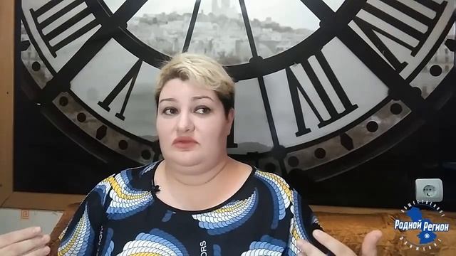 Видеофиксация судебного процесса (+образец заявления) // РОДНОЙ РЕГИОН