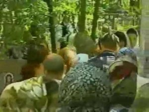 Женщина одержимая бесом