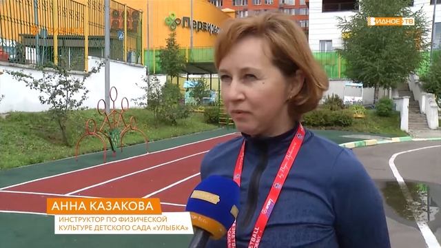 "Больше спорта" - новые спортивные площадки в детском саду номер 5