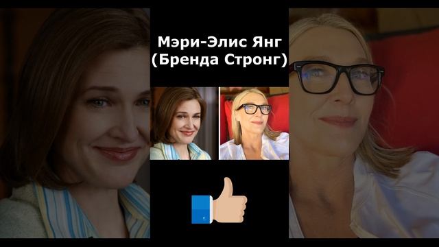 Как изменились актёры сериала «Отчаянные домохозяйки» за 18 лет.