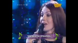 Выразить любовь к ребенку в песне