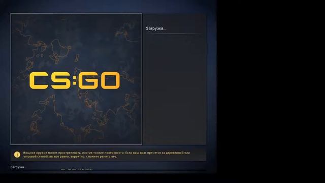 ? ИГРАЮ С ПОДПИСЧИКАМИ ММ ФЕЙСИТ | СТРИМ CS:GO ? смотреть онлайн