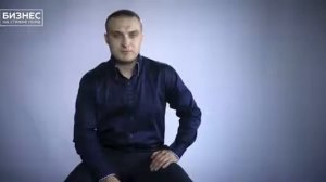 Бизнес по стяжке пола