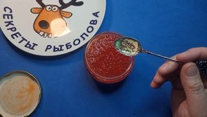 Имитированная икра ❓ Какая на вкус и похожа ли на настоящую икру горбуши