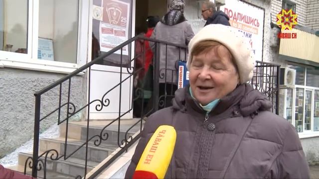 Ленинла Комсомол йĕркеленнĕренпе 100 çул çитет смотреть онлайн