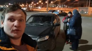 Экспрессподбор для Татьяны и Марины был завершен 27 февраля 2020 г.