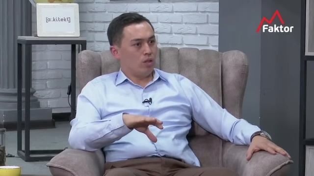 Ishlab chiqarish korxonasi boshqaruvini tizimlash | Top Manager - 12 смотреть онлайн