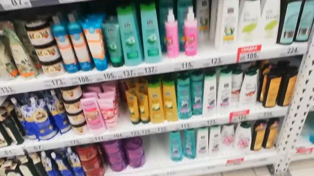 АШАН МОСКВА 2020 СКИДКИ ТЕХНИКА смотреть онлайн