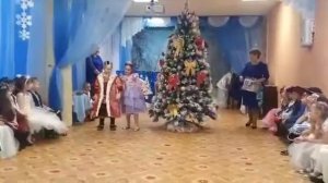 Выход  Снежной  королевы.