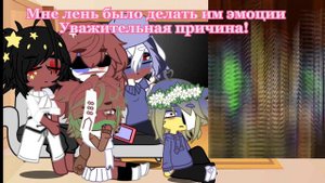 реакция стран на skullgirls uwu |mikiu| @skullgirls @gacha