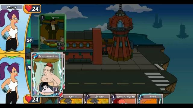 Animation Throwdown: The Quest for Cards ЧАС ЗНАКОМСТВА смотреть онлайн