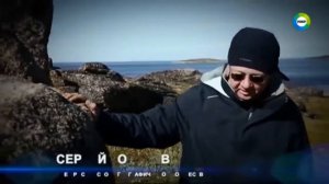 Тот самый РАЙ на Земле Найден РАЙ на севере России! ДОК КИНО