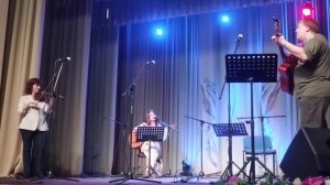 Ева Зимина. Ах какой сумасшедший вечер
