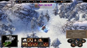 Герои 5: Владыки Севера: Прохождение 13. Смешанная Кампания . Миссия 5. Развязка