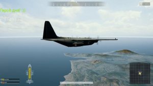 #PUBG #Discoteka #Stream      Ставьте 👍 Сразу топ !