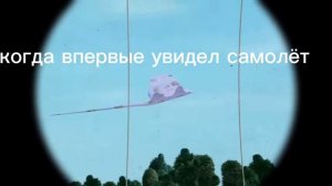 мемы про колобанга